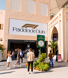 F1 Premium mit Tour durch Paddock Club